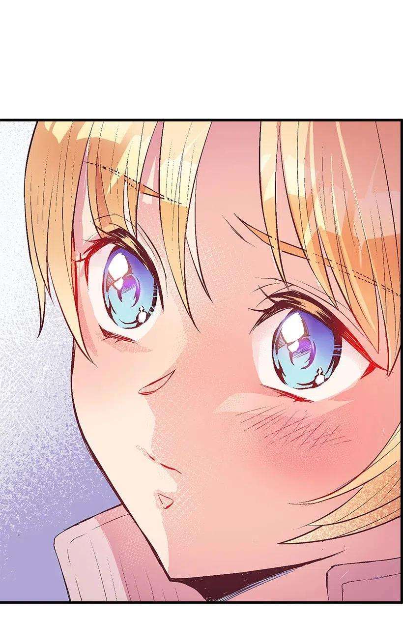 失落的公主52 陪你一起去