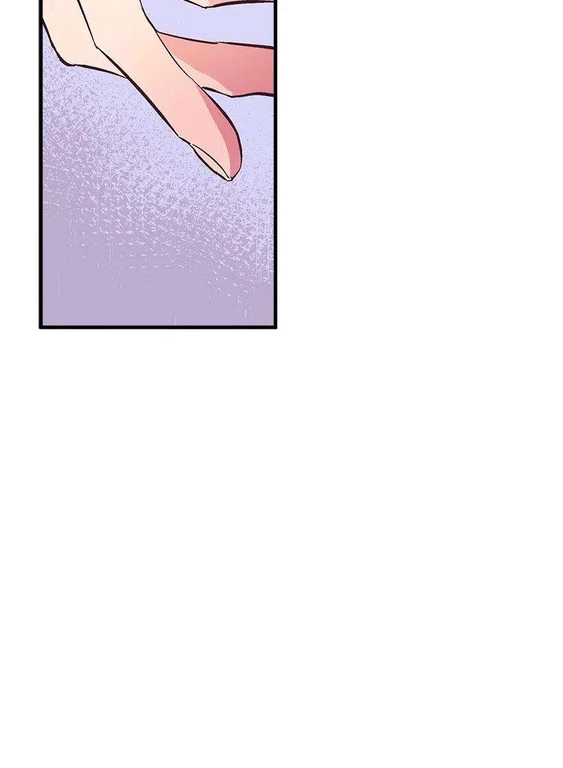 失落的公主52 陪你一起去