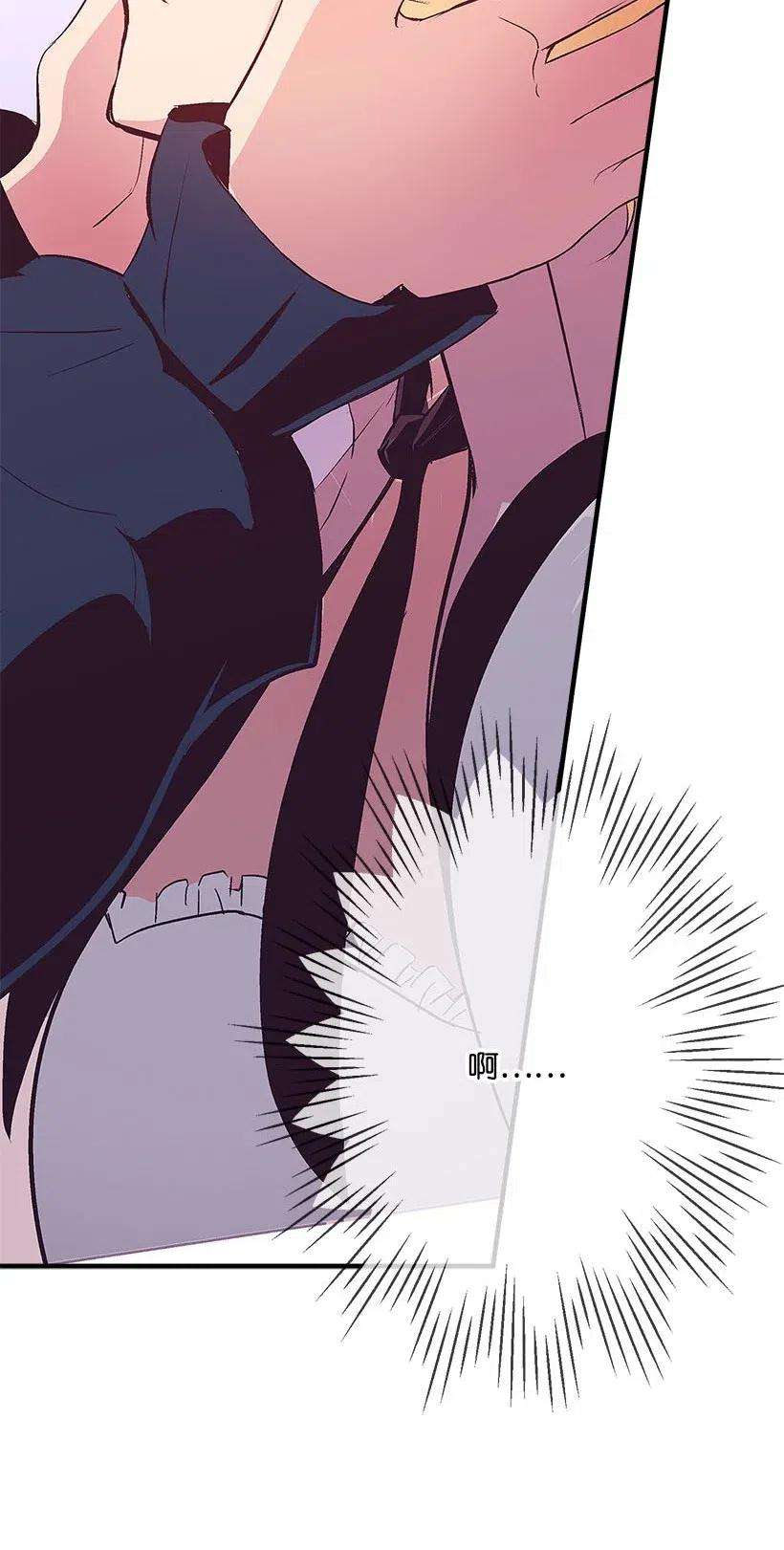 失落的公主53 连未婚夫都不是