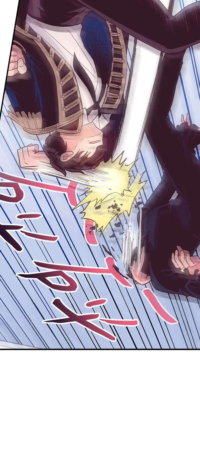 失落的公主53 连未婚夫都不是