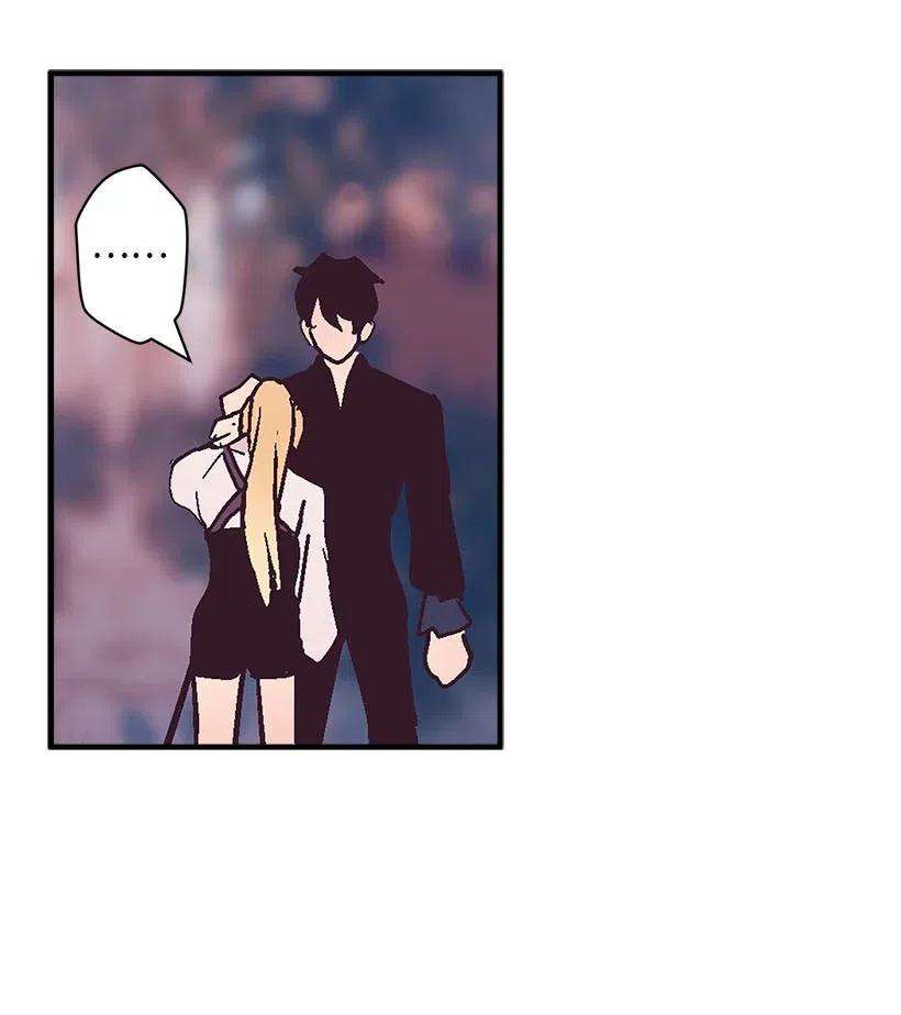 失落的公主53 连未婚夫都不是