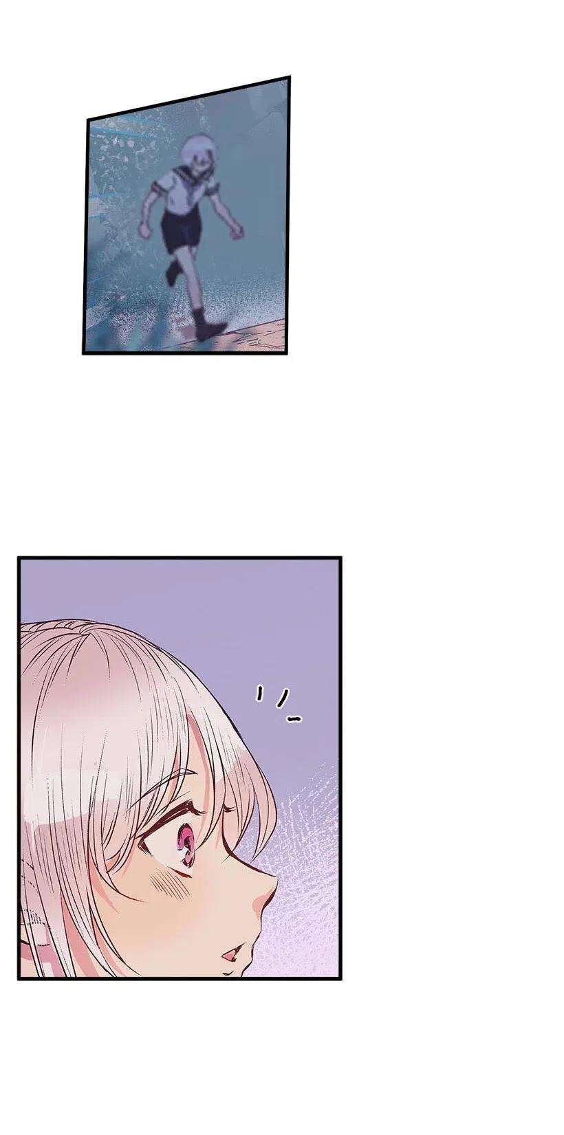 失落的公主53 连未婚夫都不是