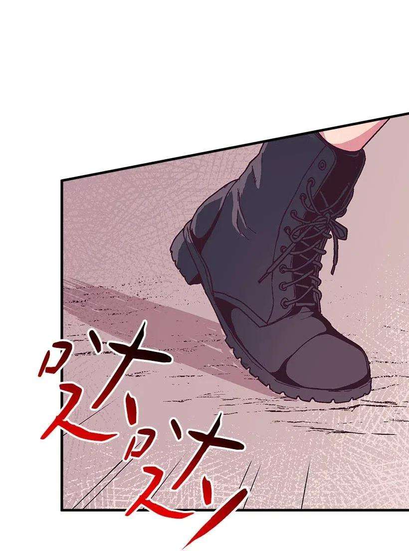 失落的公主53 连未婚夫都不是