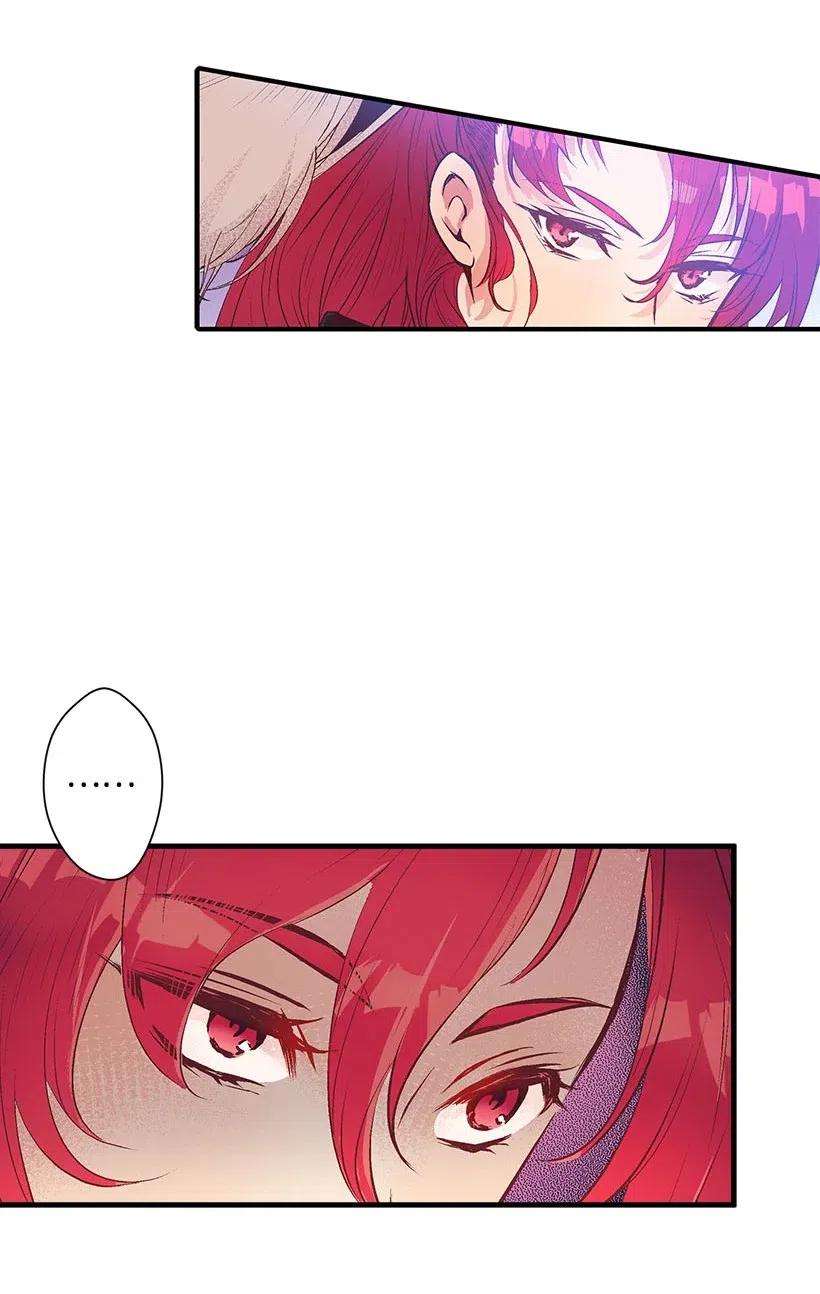 失落的公主53 连未婚夫都不是