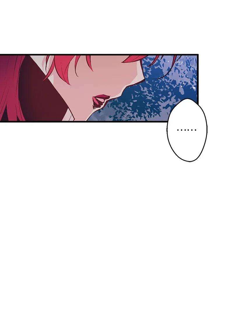 失落的公主53 连未婚夫都不是