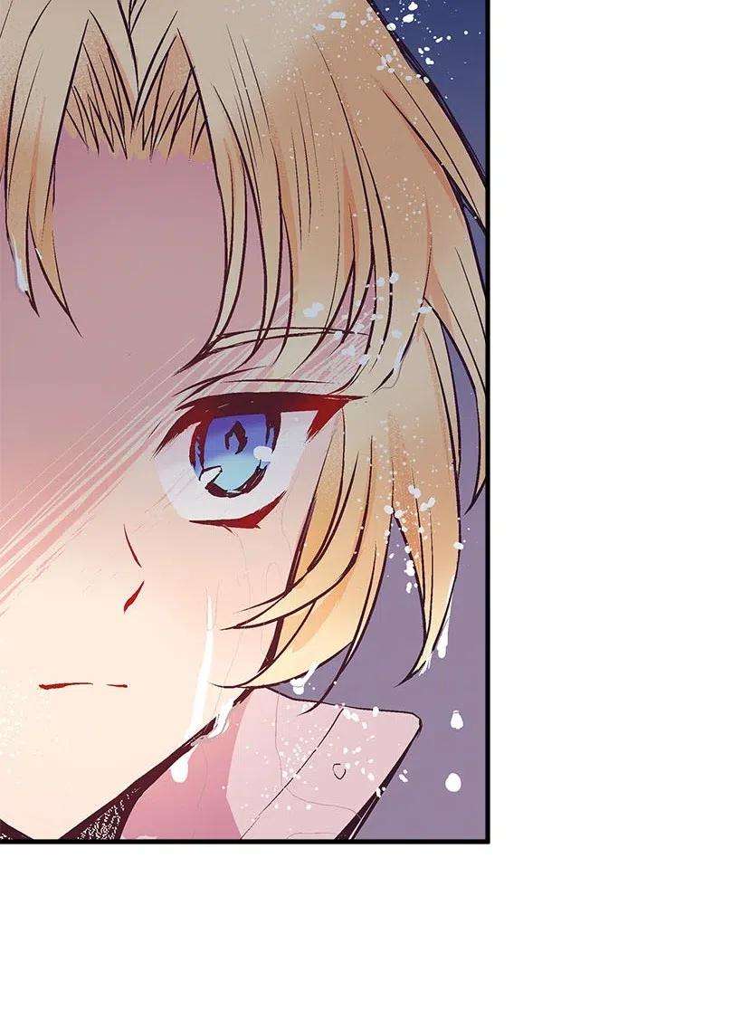 失落的公主54 话英国