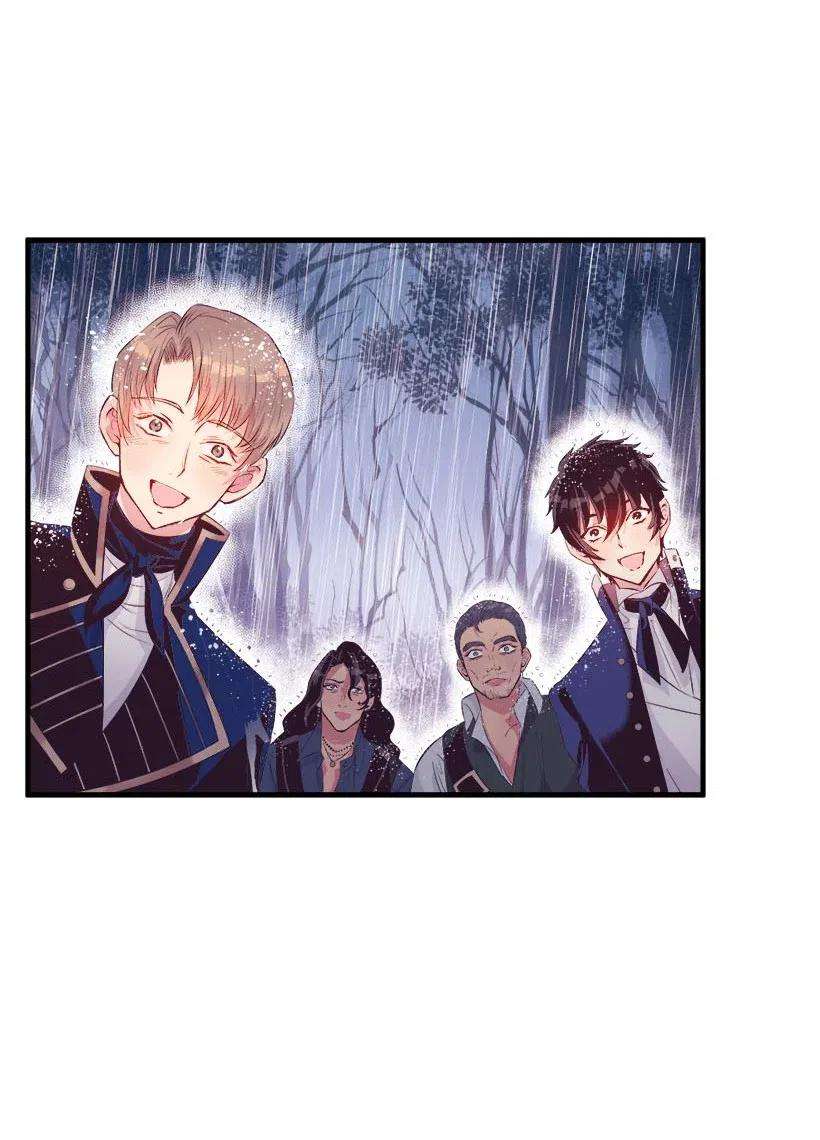 失落的公主54 话英国