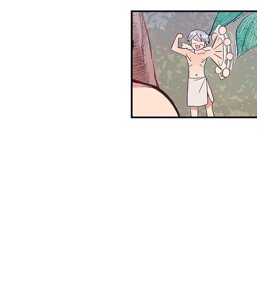 失落的公主55 作为女儿和妹妹