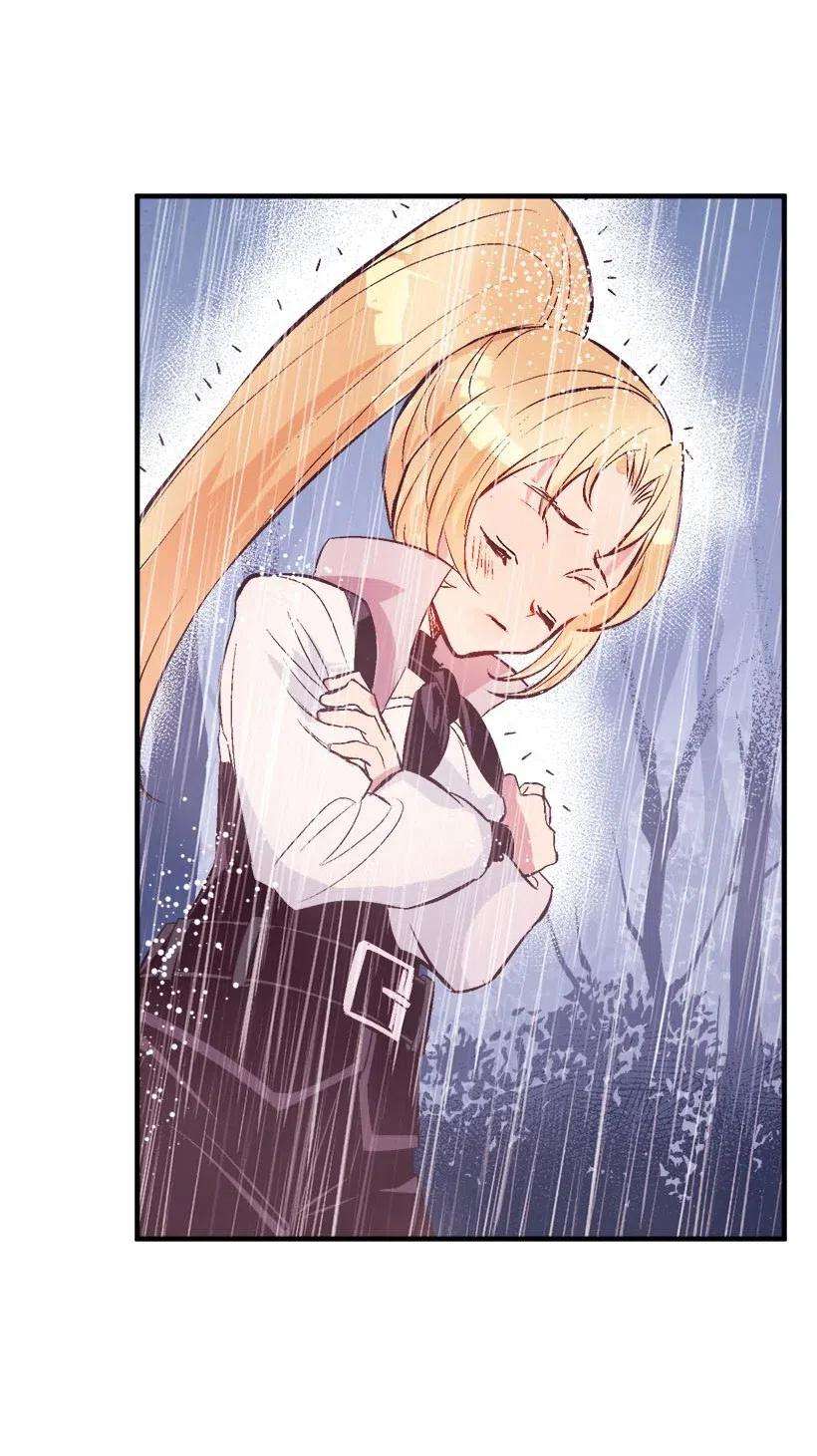 失落的公主55 作为女儿和妹妹