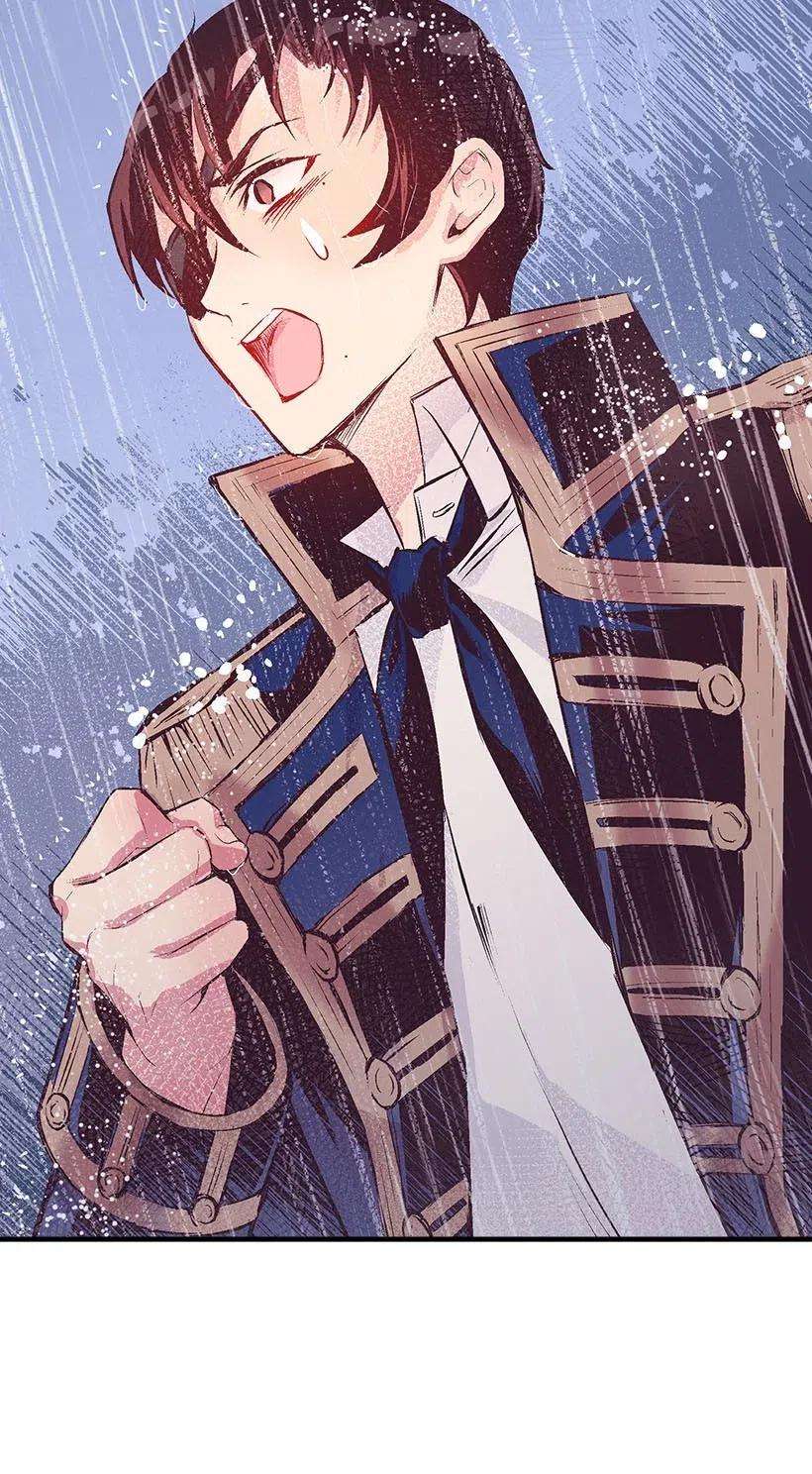 失落的公主55 作为女儿和妹妹