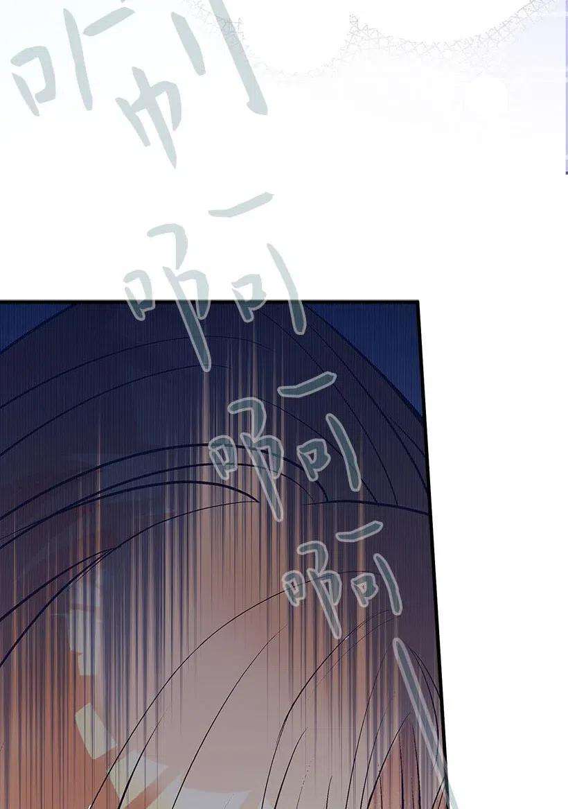 失落的公主55 作为女儿和妹妹