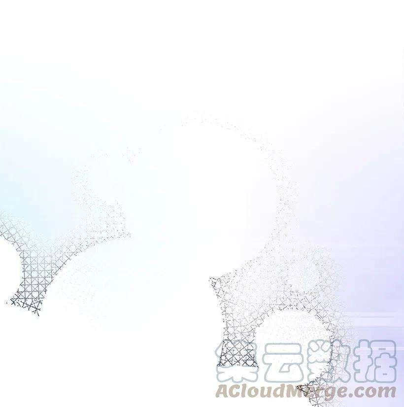 失落的公主56 分道扬镳