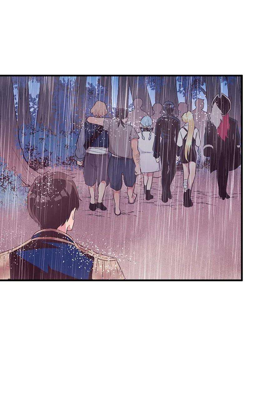 失落的公主56 分道扬镳