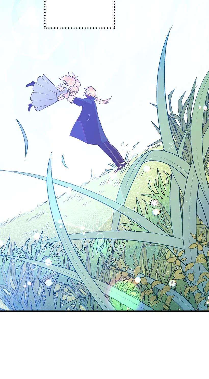 失落的公主56 分道扬镳