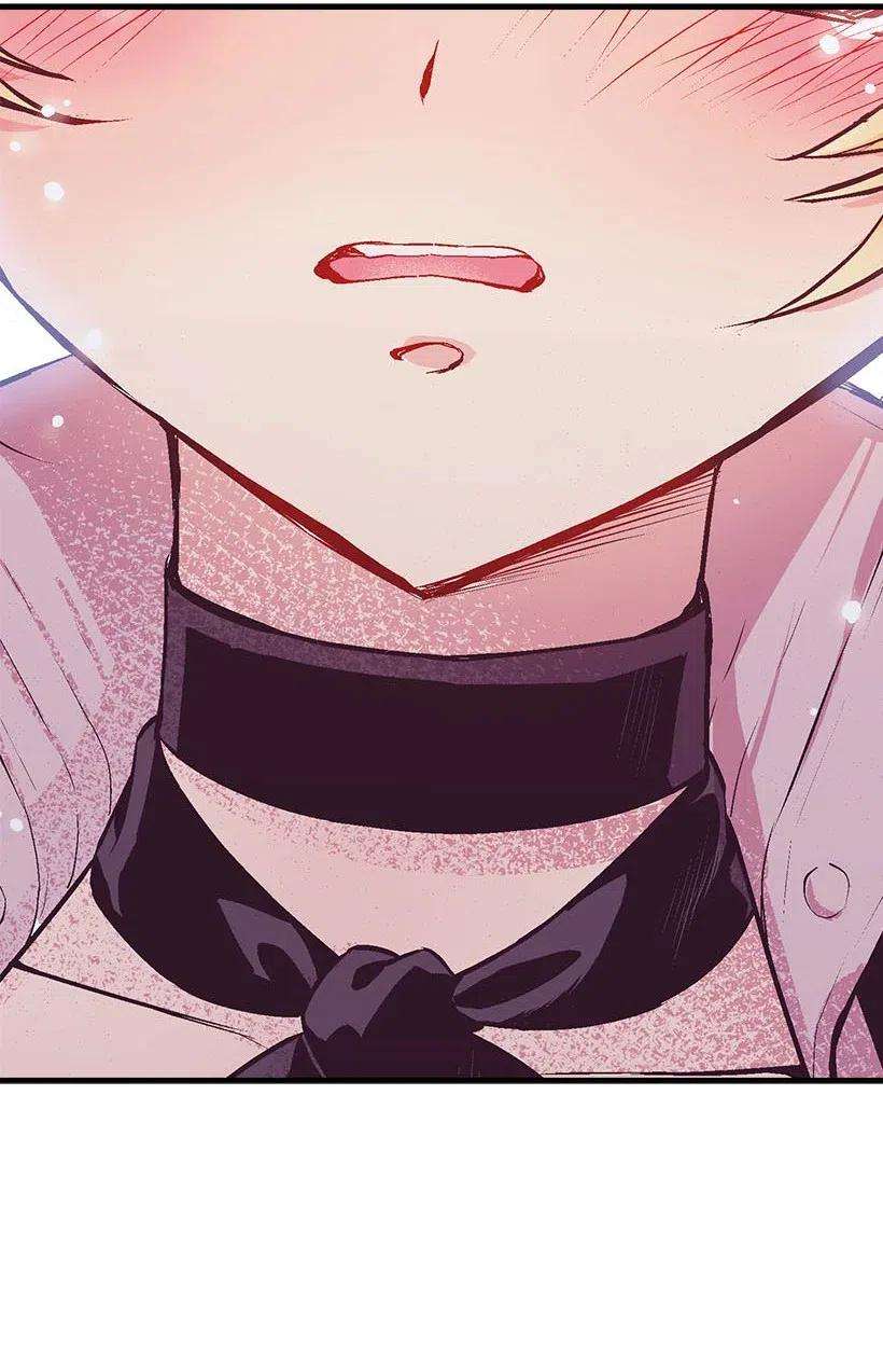 失落的公主56 分道扬镳