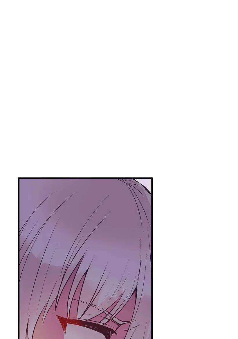 失落的公主56 分道扬镳