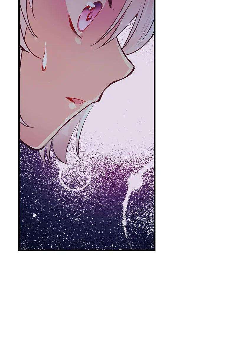 失落的公主56 分道扬镳