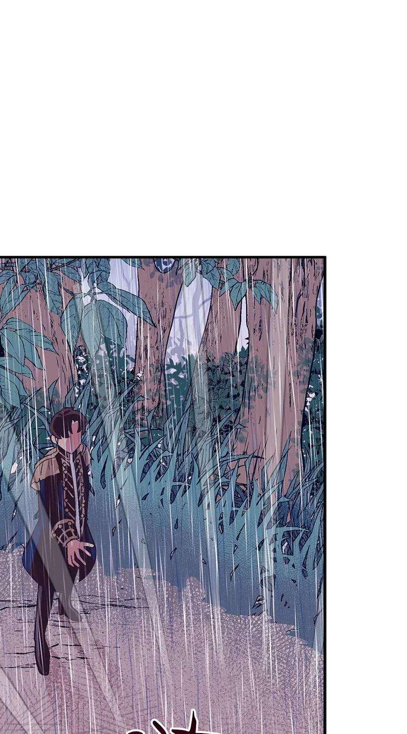 失落的公主56 分道扬镳