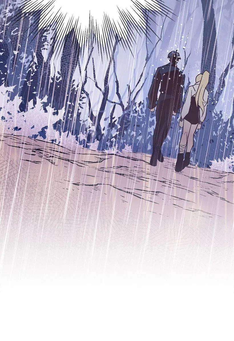 失落的公主56 分道扬镳