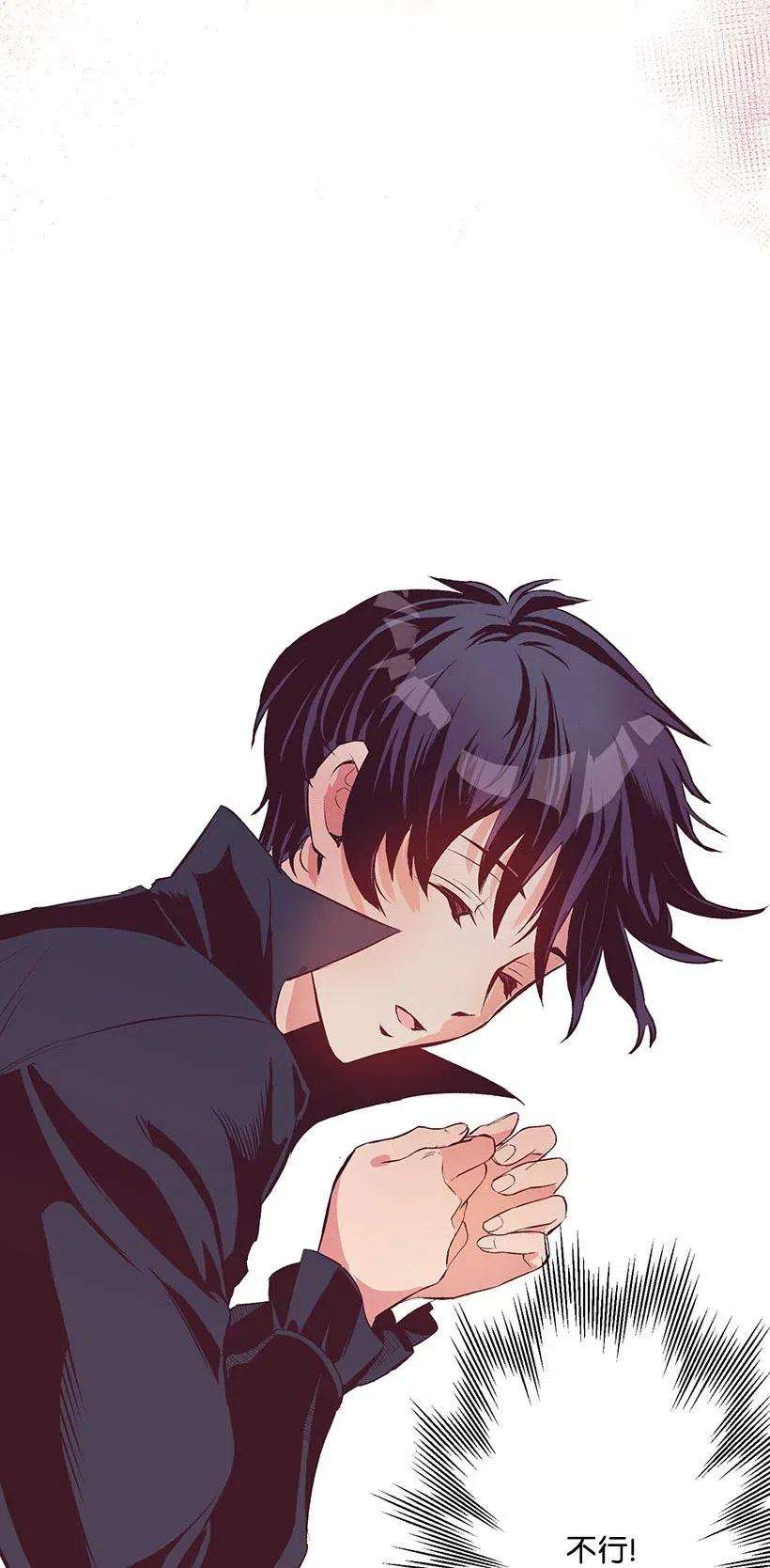 失落的公主57 罂粟花田