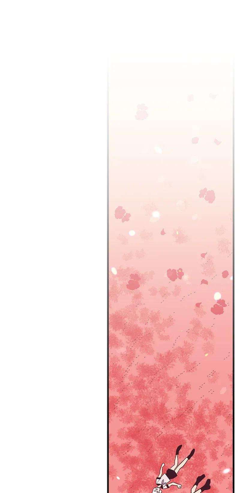 失落的公主57 罂粟花田