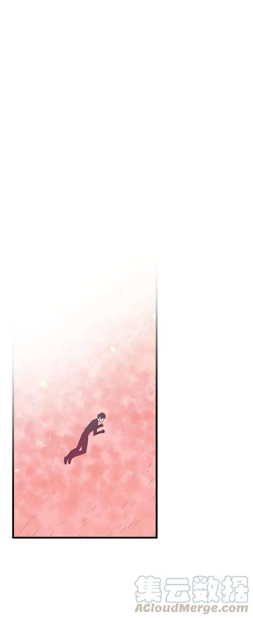 失落的公主57 罂粟花田