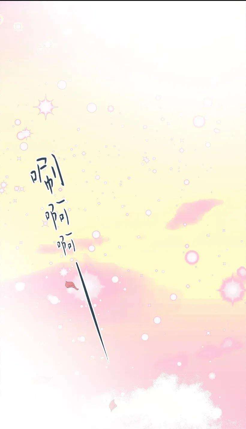 失落的公主57 罂粟花田