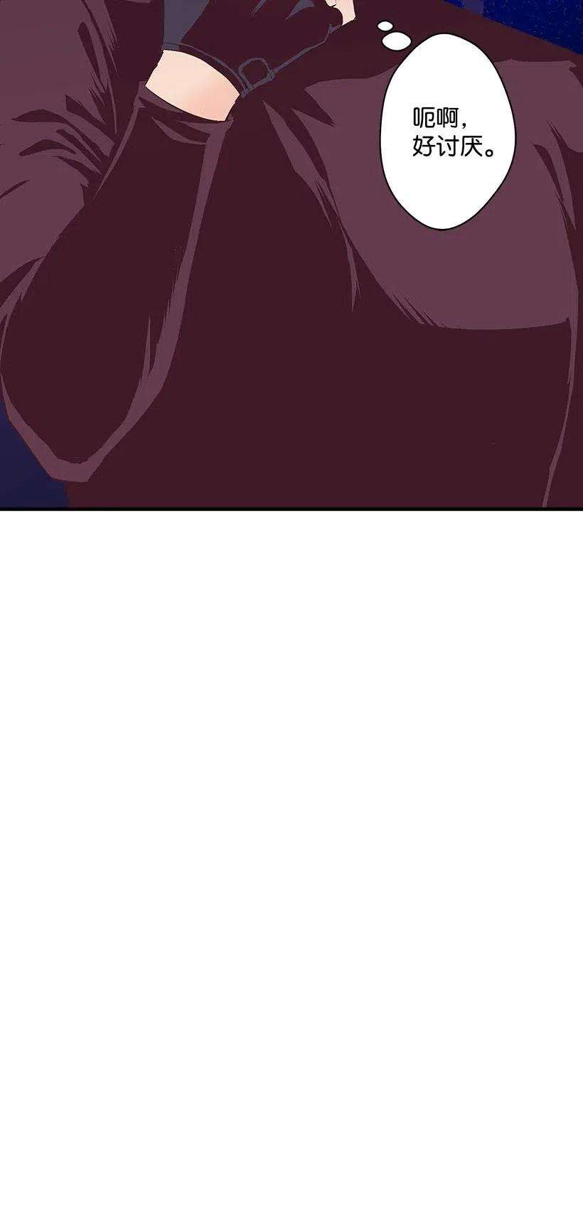 失落的公主57 罂粟花田