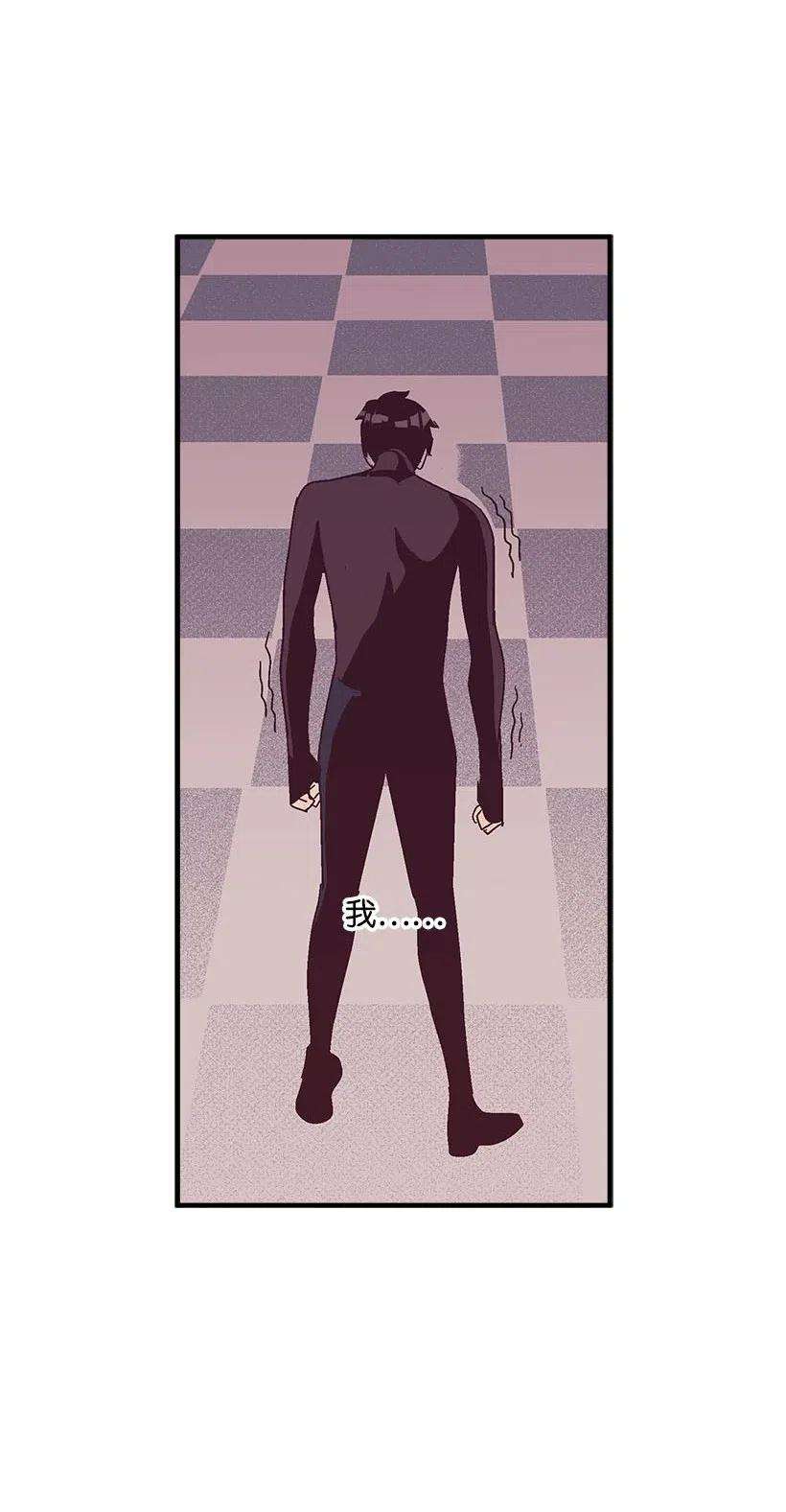 失落的公主60 相信幻想的领域