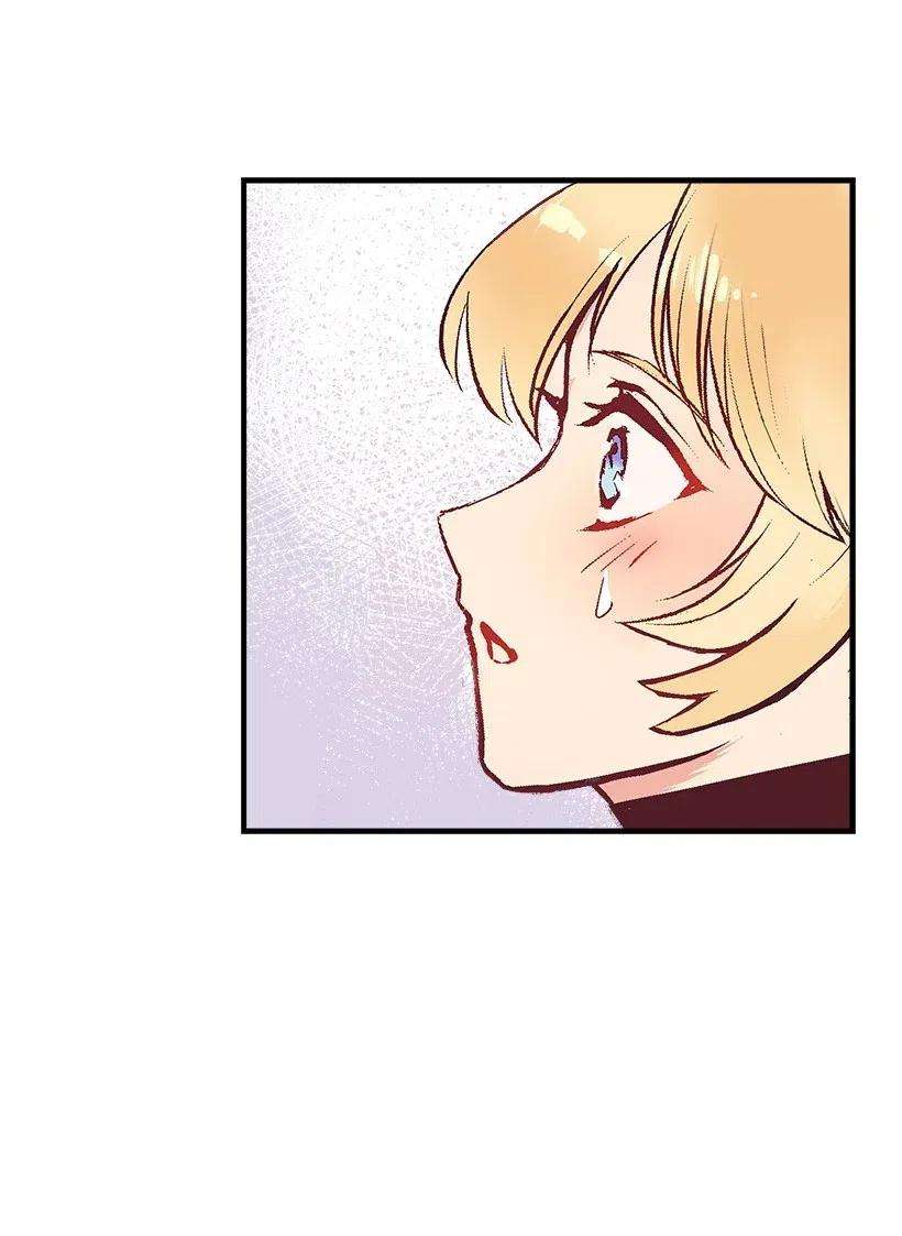 失落的公主60 相信幻想的领域