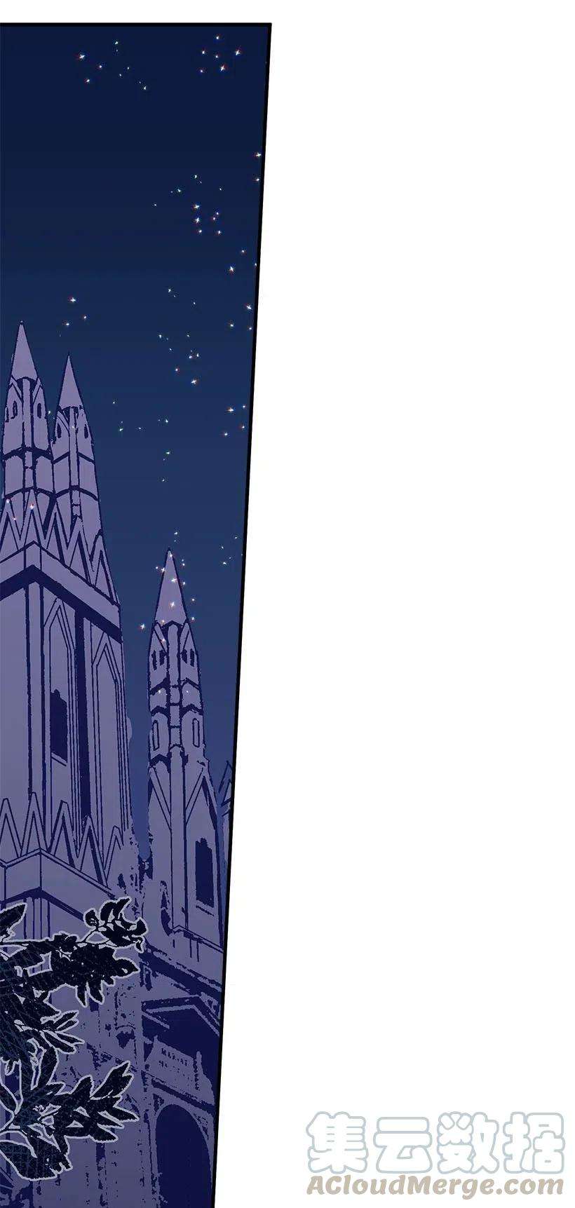 失落的公主60 相信幻想的领域