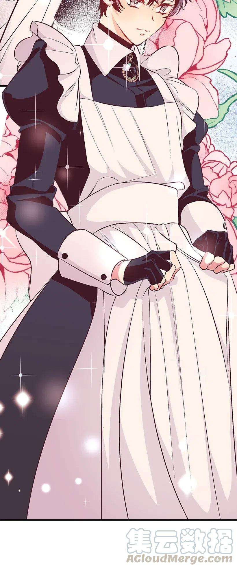 失落的公主60 相信幻想的领域