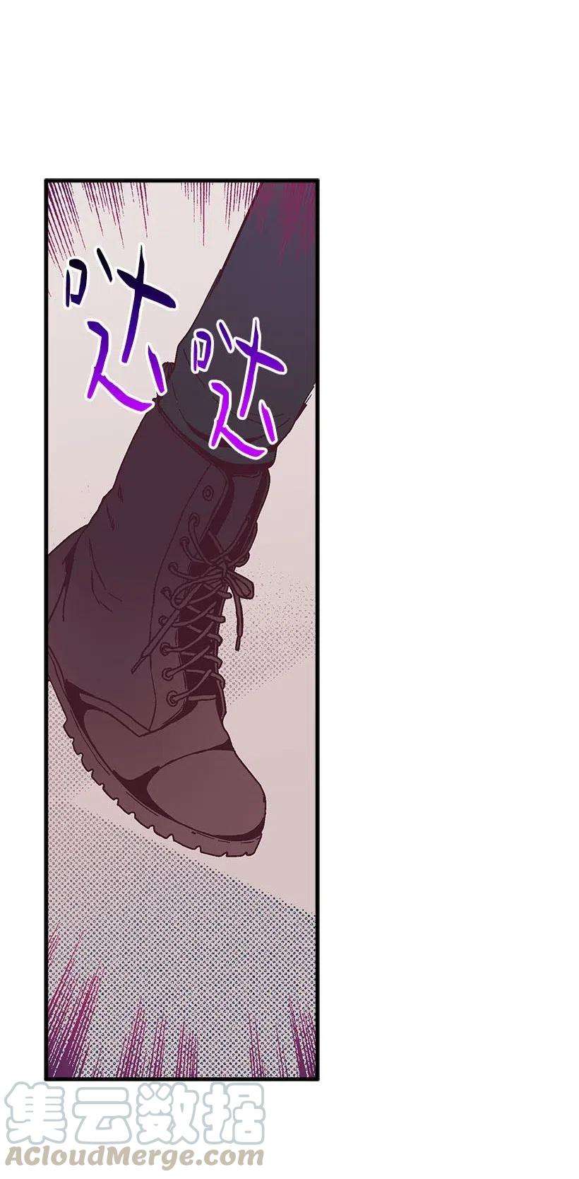 失落的公主60 相信幻想的领域