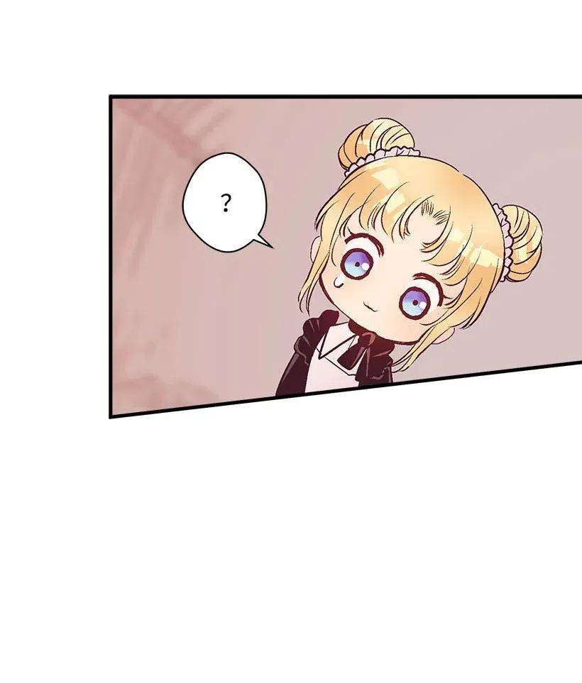 失落的公主60 相信幻想的领域