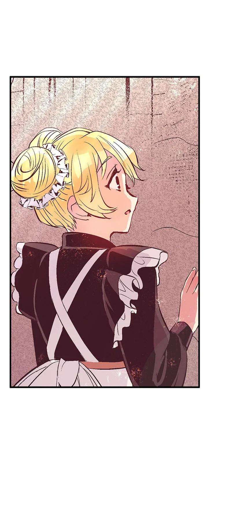 失落的公主60 相信幻想的领域