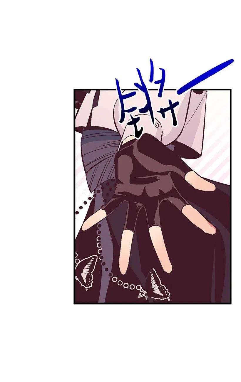 失落的公主60 相信幻想的领域