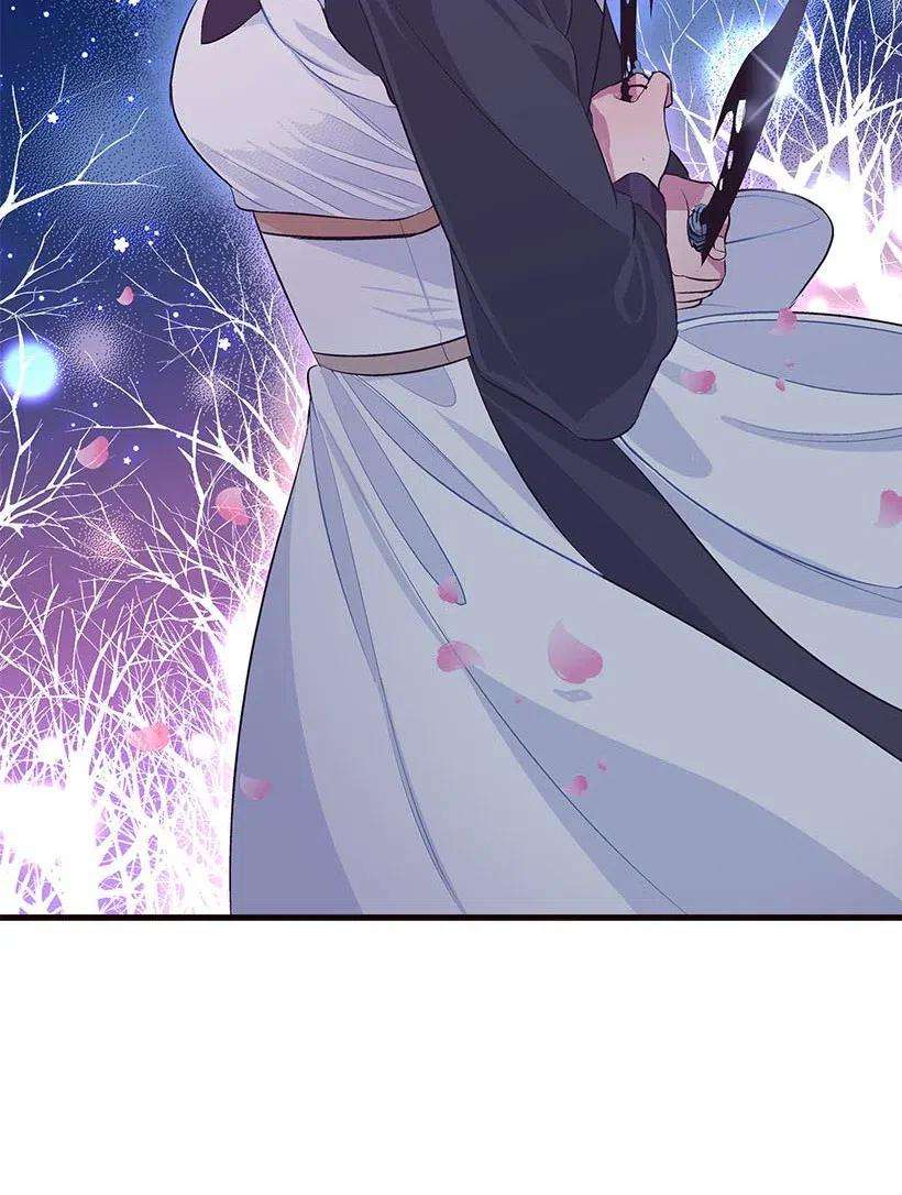 失落的公主61 壁画