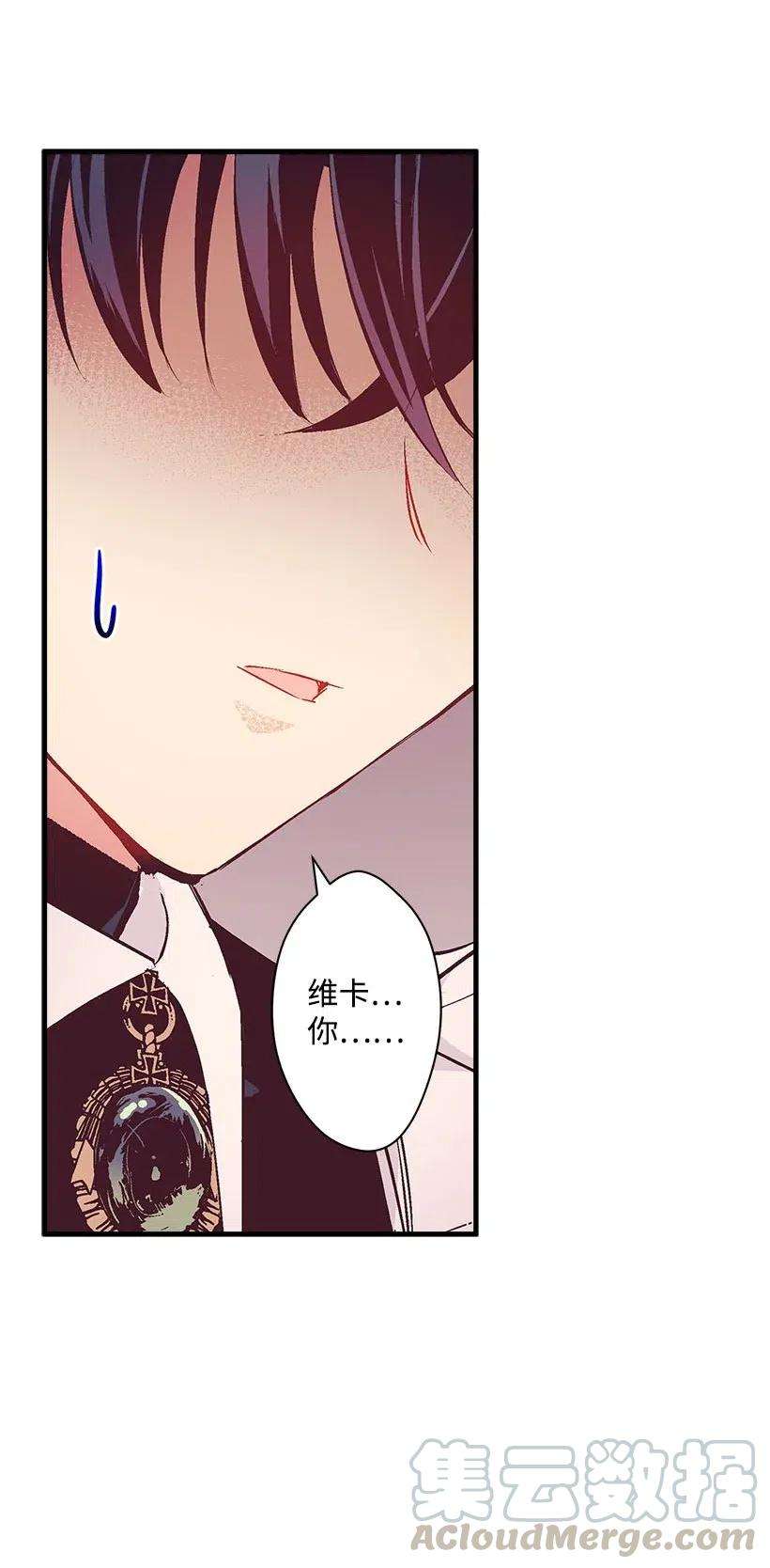 失落的公主61 壁画