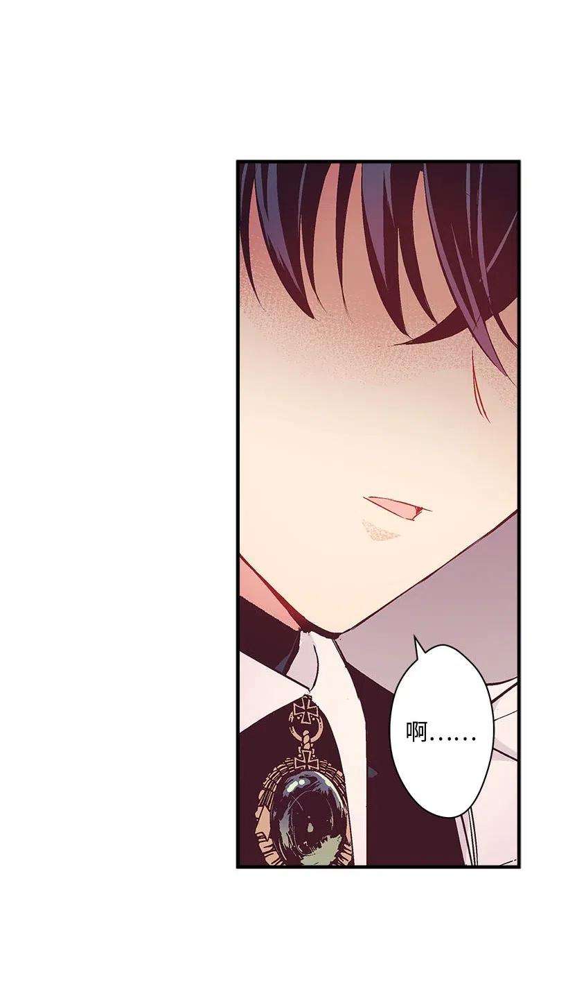 失落的公主61 壁画