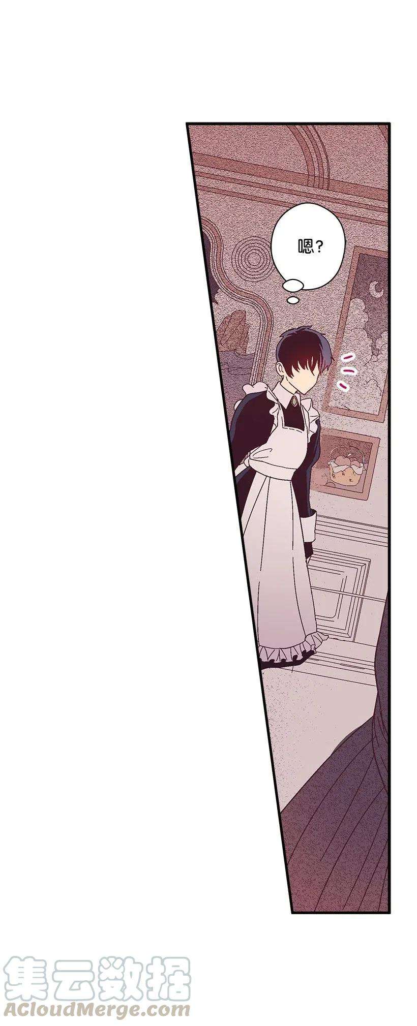 失落的公主61 壁画