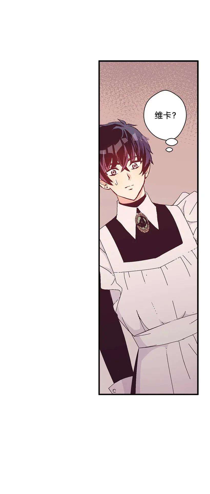 失落的公主61 壁画