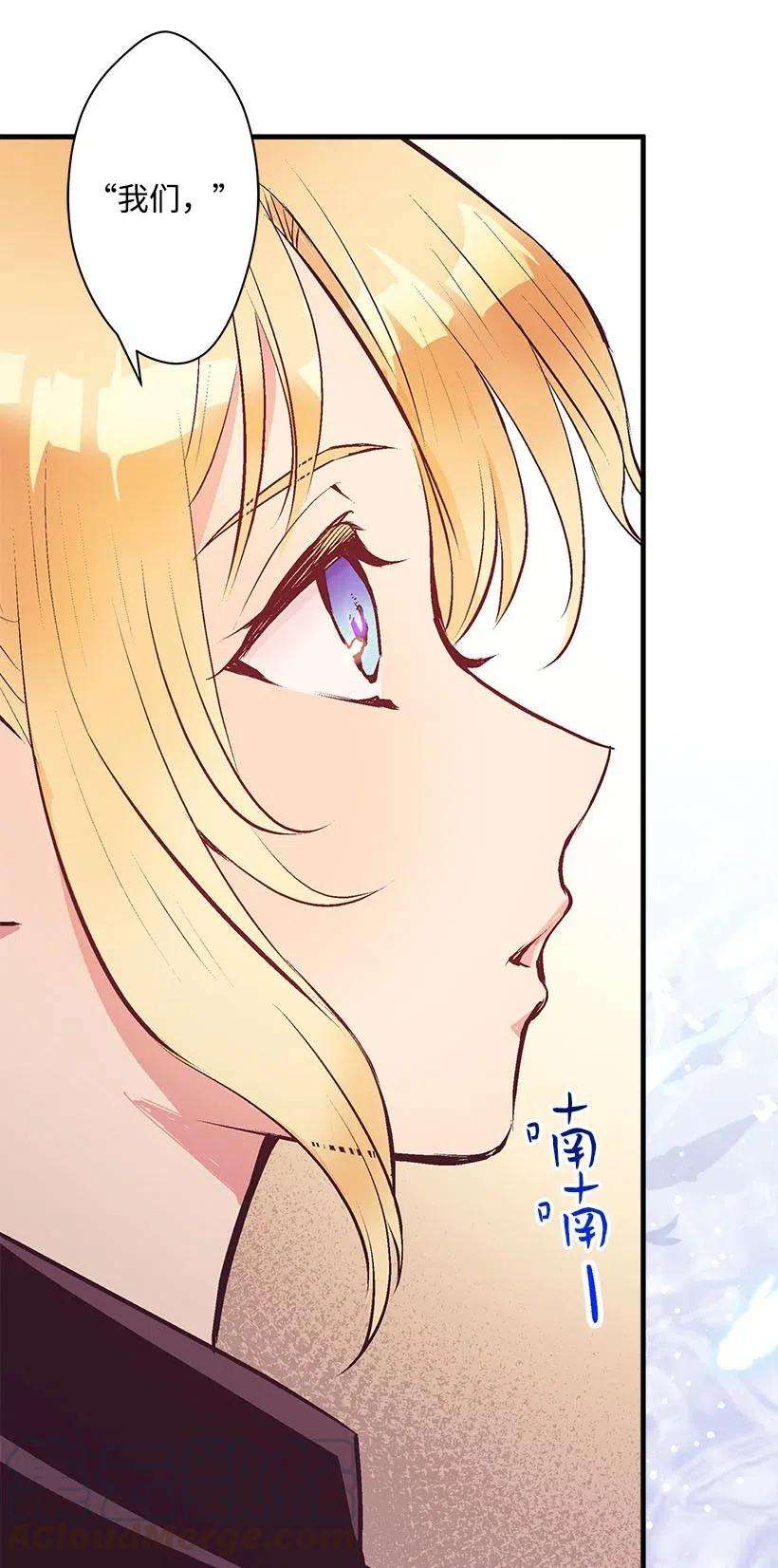 失落的公主61 壁画