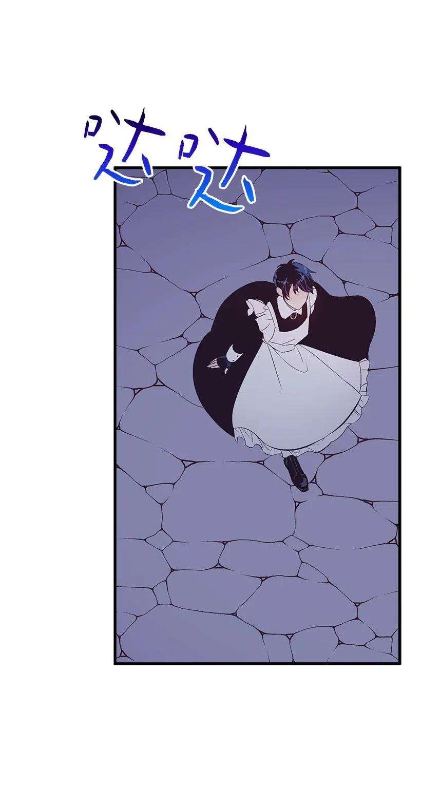 失落的公主62 哥哥的幻影