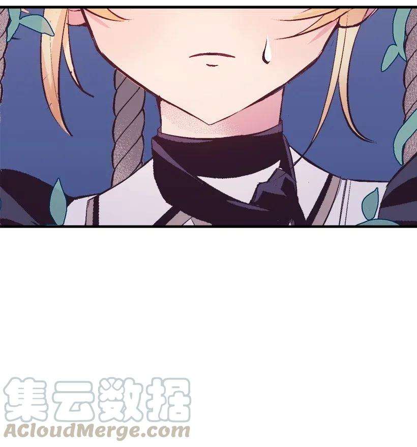 失落的公主62 哥哥的幻影