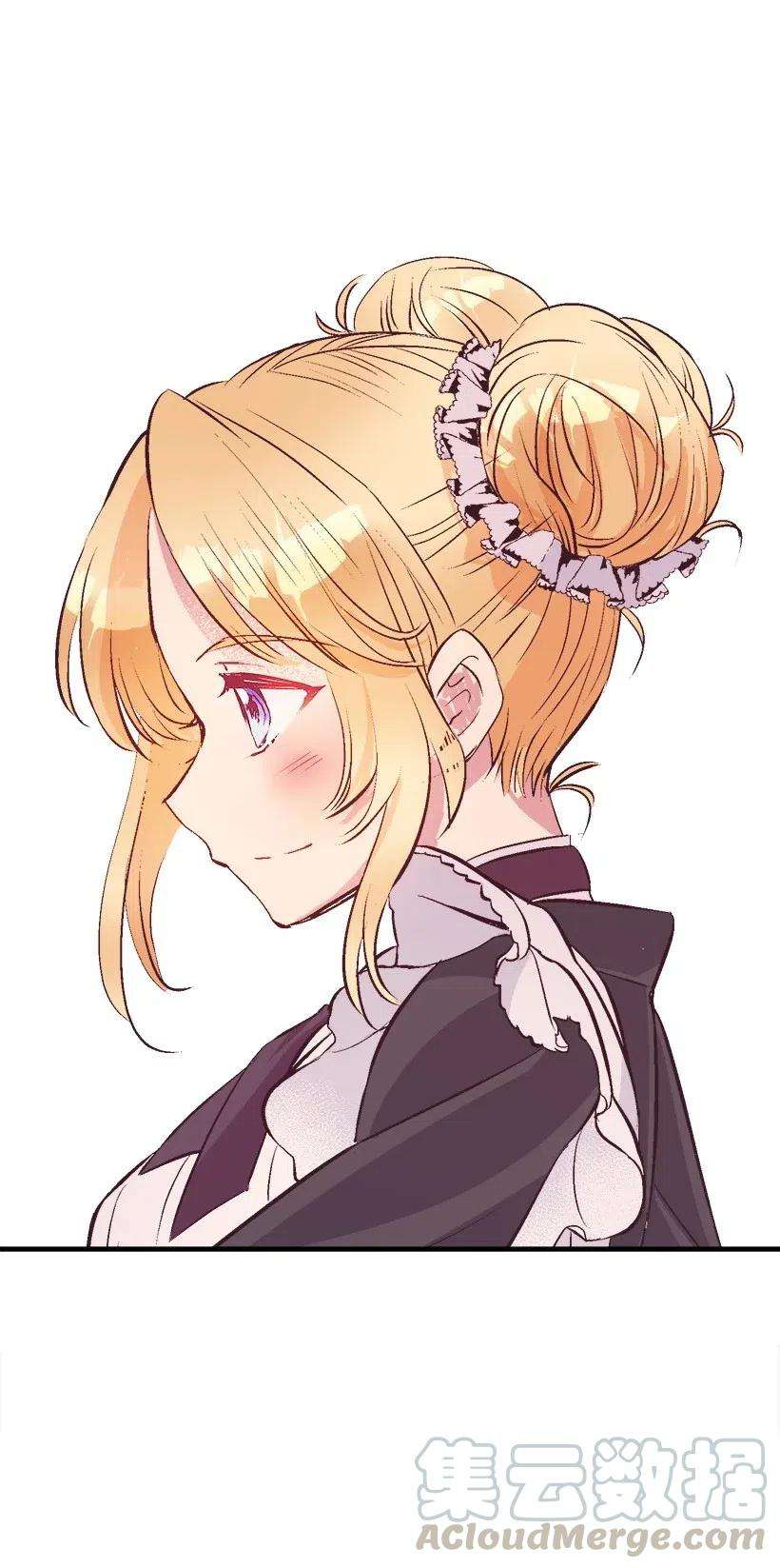 失落的公主62 哥哥的幻影