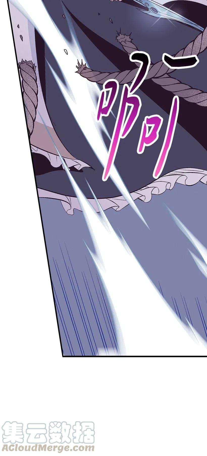 失落的公主62 哥哥的幻影