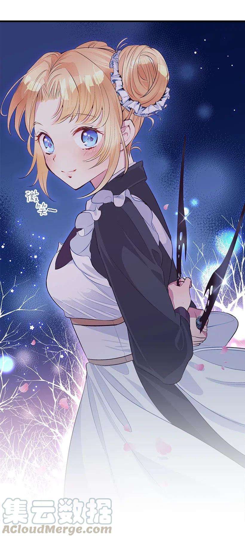 失落的公主62 哥哥的幻影