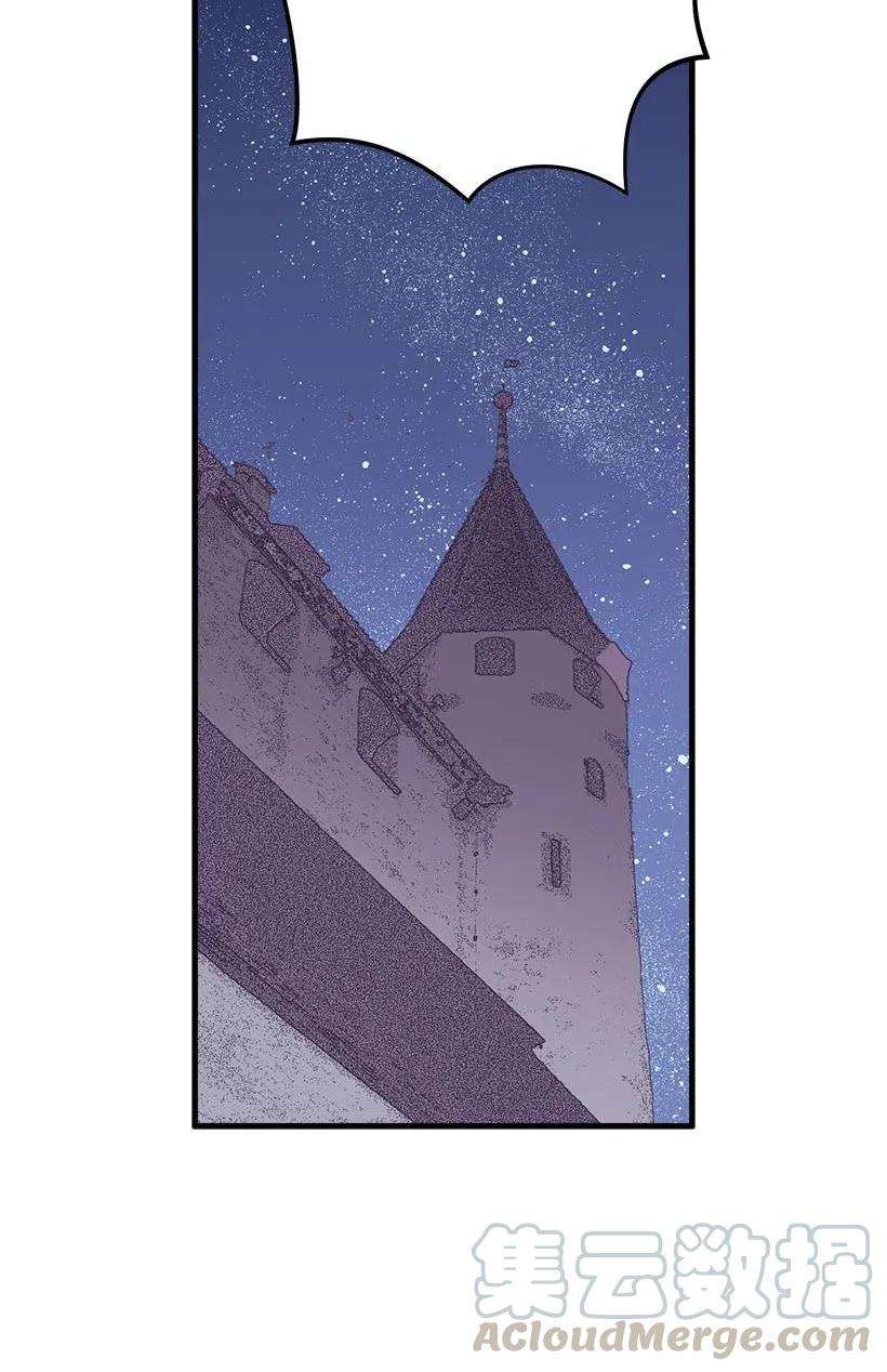 失落的公主62 哥哥的幻影