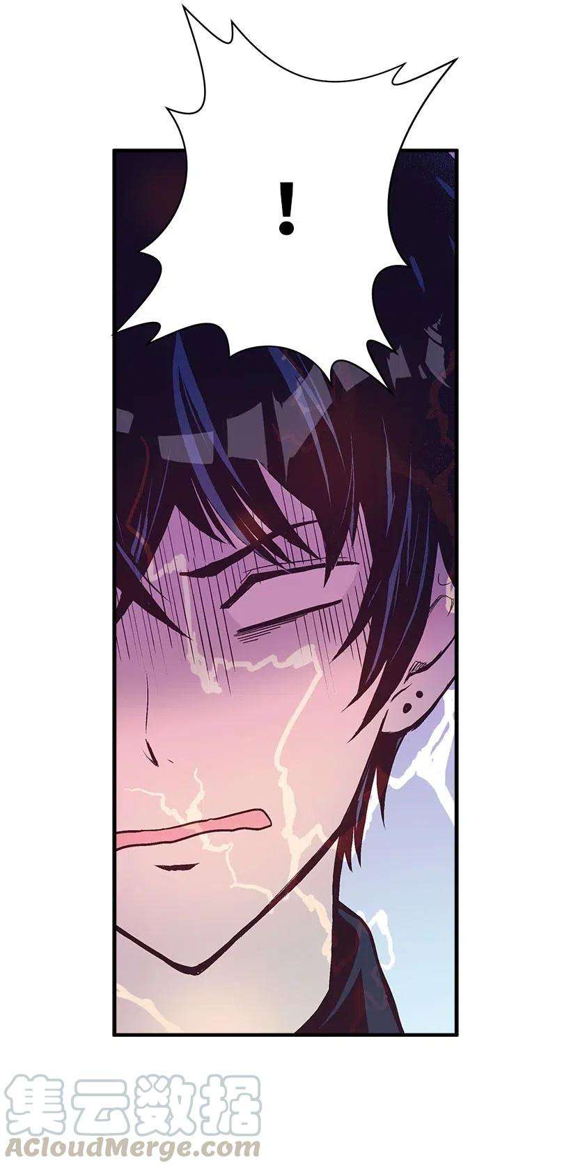 失落的公主62 哥哥的幻影