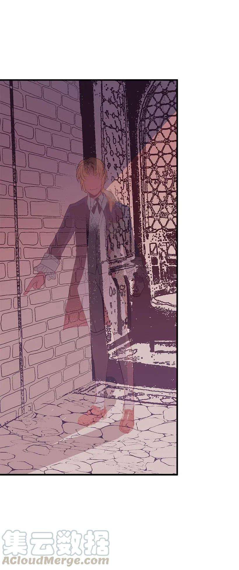 失落的公主62 哥哥的幻影